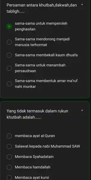 Persaman antara khutbah,dakwah,dan * tabligh sama-sama untuk memperoleh penghasilan Sama-sama mendorong menjadi manusia terhormat Sama-sama membekali kaum dhuafa Sama-sama untuk menambah persaudraan Sama-sama membentuk