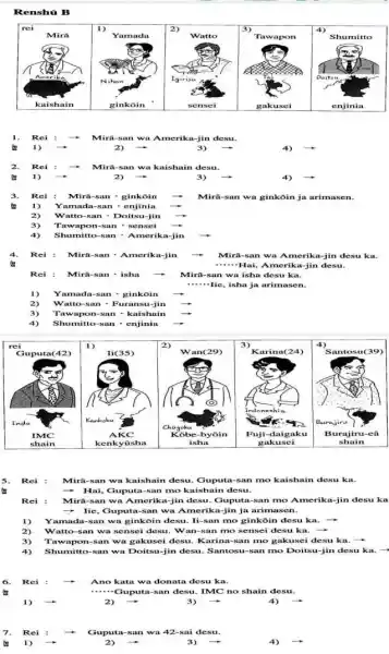 Renshū B Rei : rarr Mira-san wa Amerika-jin desu. (1) 4.) 2. Rei : rarr Mira-san wa kaishain desu. (1) 2) 3) 4) 3.