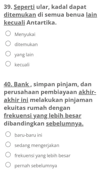 Seperti ular, kadal dapat ditemukan di semua benua lain kecuali Antartika. Menyukai ditemukan yang lain kecuali Bank, simpan pinjam, dan perusahaan pembiayaan akhirakhir ini