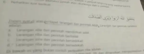 6. Perhatikan ayat berikut! jumlah atau ukuranny pergi tau uayar si penjual angeung pergi padahal barang Dalam ayate atas terdapat larangan dan perintah Allah,