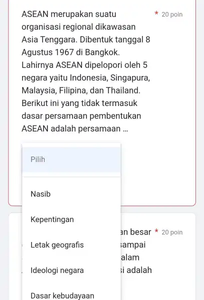 ASEAN merupakan suatu organisasi regional dikawasan Asia Tenggara . Dibentuk tanggal 8 Agustus 1967 di Bangkok Lahirnya ASEAN dipelopori oleh 5 negara yaitu Indonesia