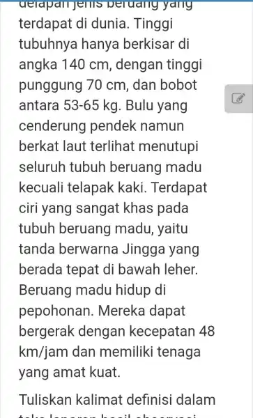 delapan jel IIS Defuding yang terdapat di dunia. Tinggi tubuhnya hanya berkisar di angka 140 cm, dengan tinggi punggung 70 cm, dan bobot antara