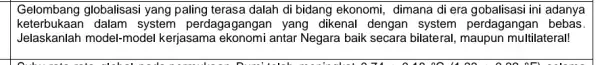 Gelombang globalisasi yang paling terasa dalah di bidang ekonomi, dimana di era gobalisasi ini adanya keterbukaan dalam system perdagagangan yang dikenal dengan perdagangan bebas