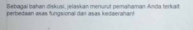 Sebagai Bahan Diskusi Jelaskan Menurut Pemahaman Anda Terkait