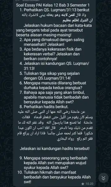 Soal Essay PAI Kelas 12 Bab 3 Semester 1 1. Perhatikan QS . Luqman, 31:13 berikut jlg Jelaskan hukum bacaan dari kata-kata yang bergaris