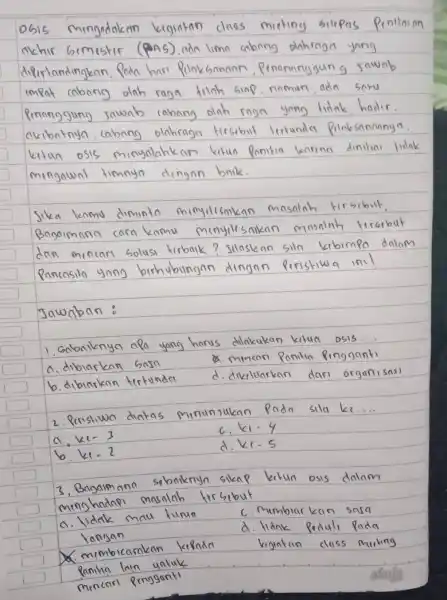 0615 akhir stir (pass)...do luna cabang dahraga diffirtunding qunk mpot cabang olar triah sinp. namun,ada Pinanggung Jawab cabang akibatnya. cabang olahraga ter but tertunda