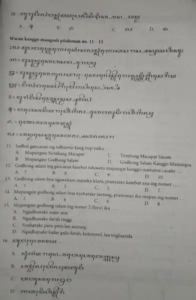 10.m morning gaman?(gram-man __ A. 3 B. C. m D. as Wacan kanggo mangsuli pitakonan no. 11-15 masn'm nan ming masy 3 asn managar