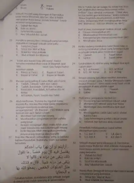 11 12 1: Istam Iman thsan Takwa Sebuah masjid yang dibangun di Damaskus pada masa Walid bin 'Abd bin 'Abd al-Malik tersebut yang bernama