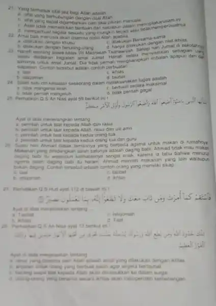 21 Yang termasuk sifat jaiz bagi Allah adalah __ a. sifat yang berhubungan dengan diat Allah b. sifat yang berhubungan dengan dzat Allah iran