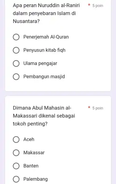 dalam penyebaran Islam di Nusantara? Penerjemar Al-Quran Penyusun kitab fiqh Ulama pengajar Pembangun masjid Dimana Abul Mahasin al- Makassari dikenal sebagai tokoh penting? Aceh