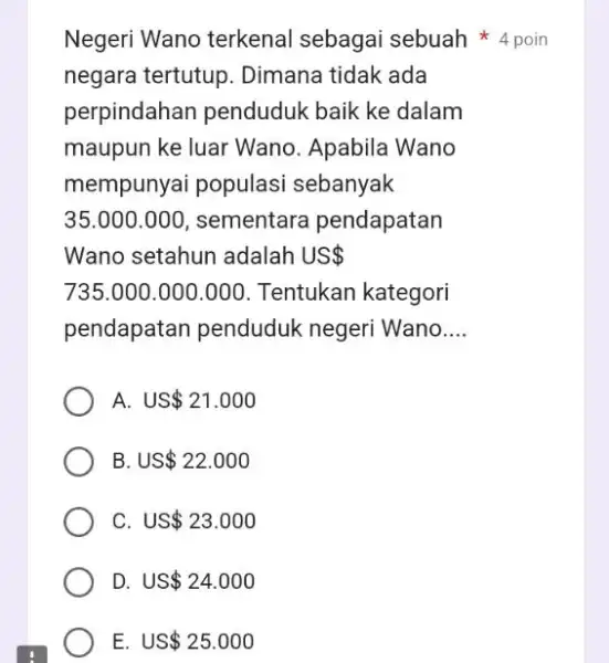 Negeri Wano terkenal sebagai sebuah poin negara tertutup . Dimana tidak ada perpindahan penduduk baik ke dalam maupun ke luar Wano . Apabila Wano