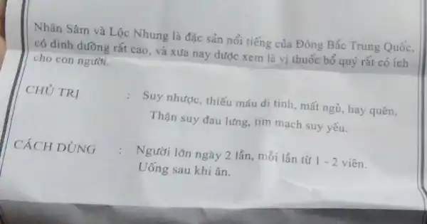 Nhân Sâm và Lộc Nhung là đặc sản nổi tiếng của Đông Bắc Trung Quốc, có dinh dưỡng rắt cao, và xưa nay dược