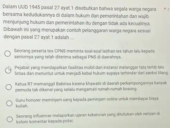 Dalam UUD 1945 pasal 27 ayat 1 disebutkan bahwa segala warga negara bersama kedudukannya di dalam hukum dan pemerintahan dan wajib menjunjung hukum dan