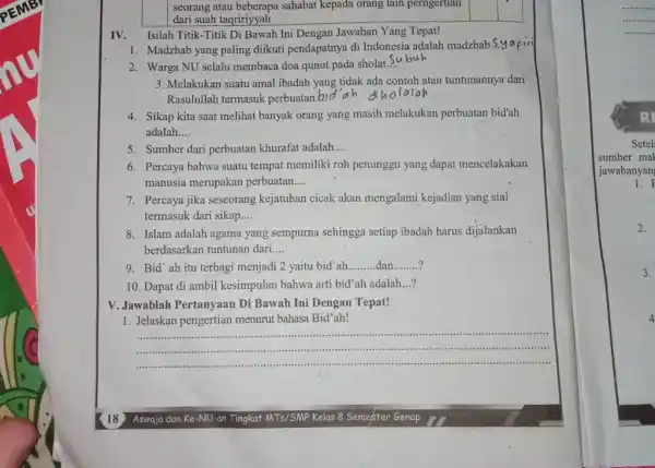 V. Jawablah Pertanyaan Di Bawah Ini Dengan Tepat! seorang atau beberapa sahabat kepada orang lain pemgertian dari suah taqririyyah square square IV. Isilah Titik-Titik