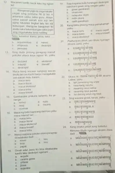 12.Wacanen kanthi becik teks ing ngisor iki! Wangunan joglo iki migunakake cagak sing jumlahe 36 iji Ian 4 antarane yaiku saka guru Atape saka