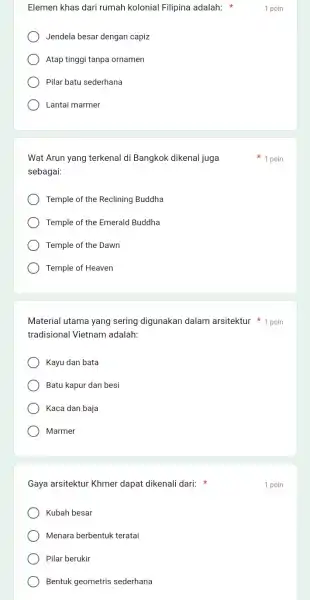 Elemen khas dari rumah kolonial Filipina adalah: Jendela besar dengan capiz Atap tinggi tanpa ornamen Pilar batu sederhana Lantai marmer Wat Arun yang terkenal