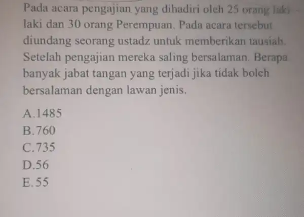 Pada acara pengajian yang dihadiri oleh 25 orang laki laki dan 30 orang Perempuan. Pada acara tersebut diundang seorang ustadz untuk memberikan tausiah Setelah