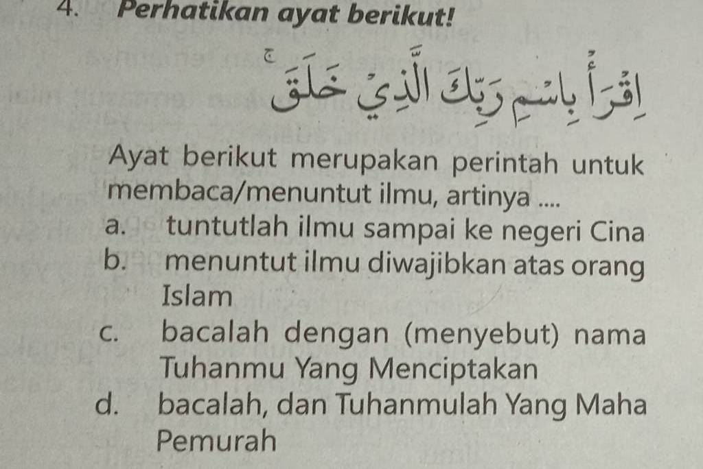 Perhatikan Ayat Berikut! Ayat Berikut Merupakan Perintah Untuk Membaca ...