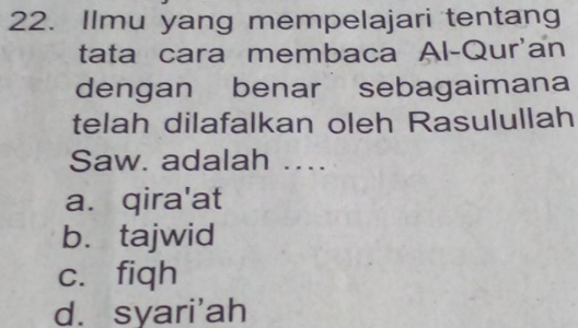 Ilmu Yang Mempelajari Tentang Tata Cara Membaca Ai-qur'an Dengan Benar ...