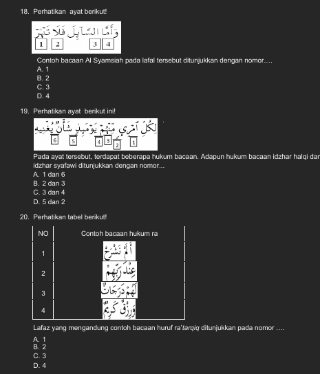 Perhatikan Ayat Berikut! Contoh Bacaan Ai Syamsiah Pada Lafal Tersebut ...