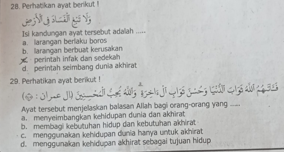 Perhatikan Ayat Berikut ! Isi Kandungan Ayat Tersebut Adalah Qquad A ...