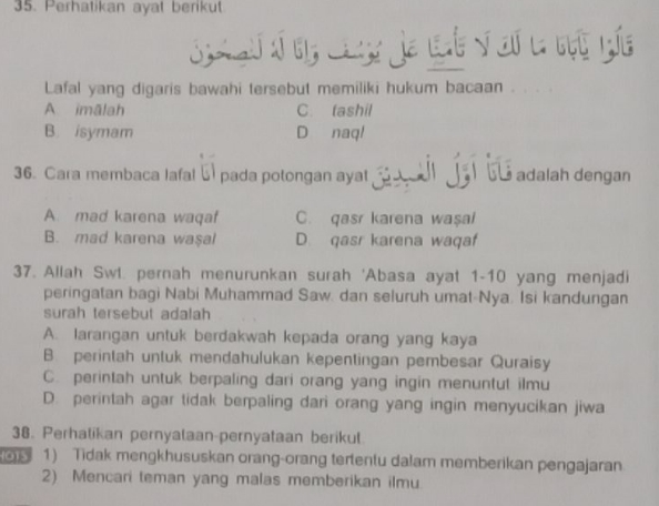 Perhatikan Ayat Berikut Lafal Yang Digaris Bawahi Tersebut Memiliki ...