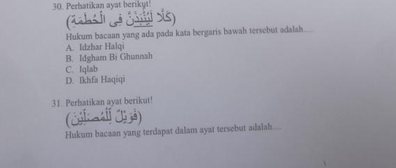 Perhatikan Ayat Berikut! ( Hukum Bacaan Yang Ada Pada Kata Bergaris ...