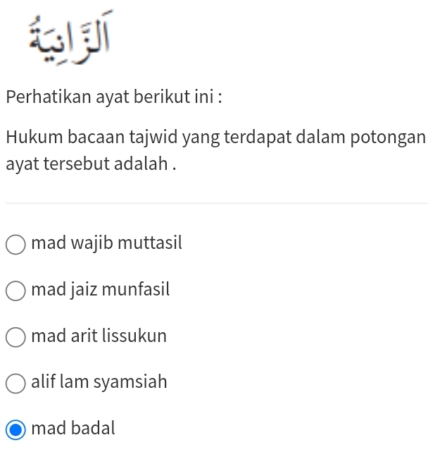 实位 Perhatikan Ayat Berikut Ini : Hukum Bacaan Tajwid Yang Terdapat ...