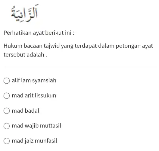 أزئز perhatikan ayat berikut ini : hukum bacaan tajwid yang terdapat