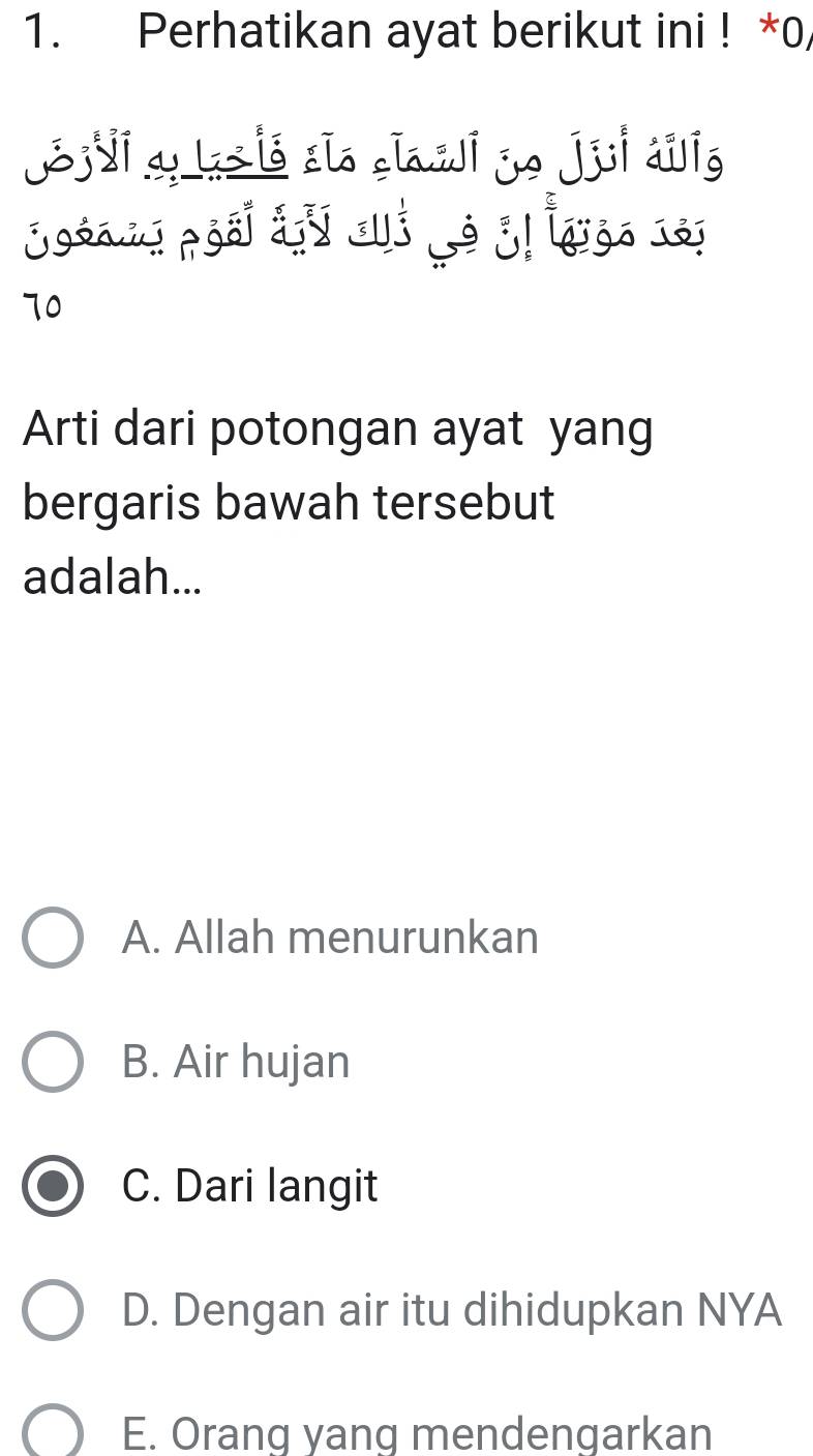 Perhatikan Ayat Berikut Ini ! *o 70 Arti Dari Potongan Ayat Yang ...