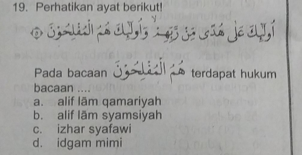 Perhatikan Ayat Berikut! Pada Bacaan نِ ن̛⿱一兀寸 Terdapat Hukum Bacaan ...