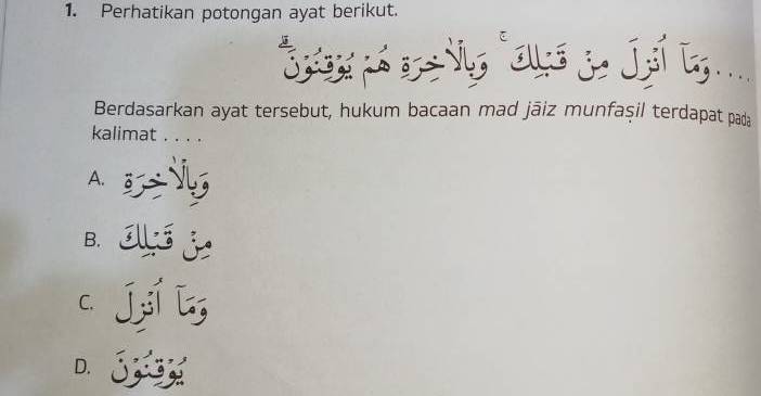 Perhatikan Potongan Ayat Berikut. Berdasarkan Ayat Tersebut, Hukum ...