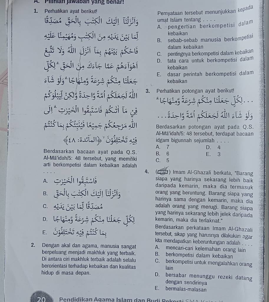 Perhatikan Ayat Berikut! Berdasarkan Bacaan Ayat Pada Q.s. Al-mā'idah/5 ...