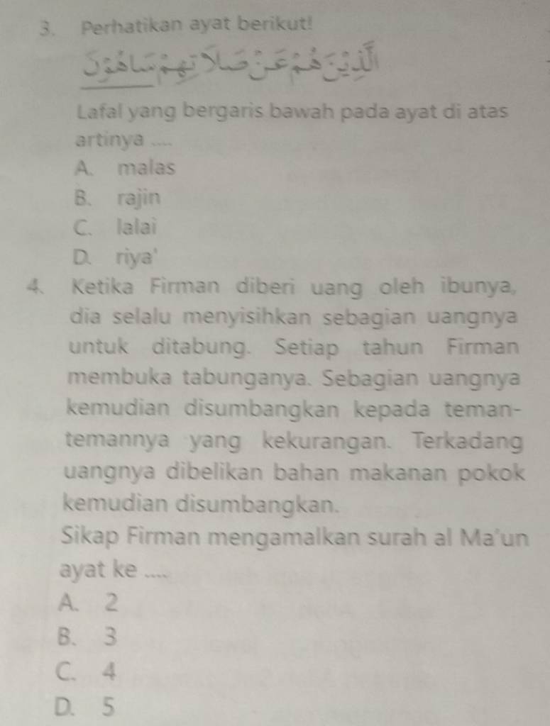 Perhatikan Ayat Berikut? Lafal Yang Bergaris Bawah Pada Ayat Di Atas ...