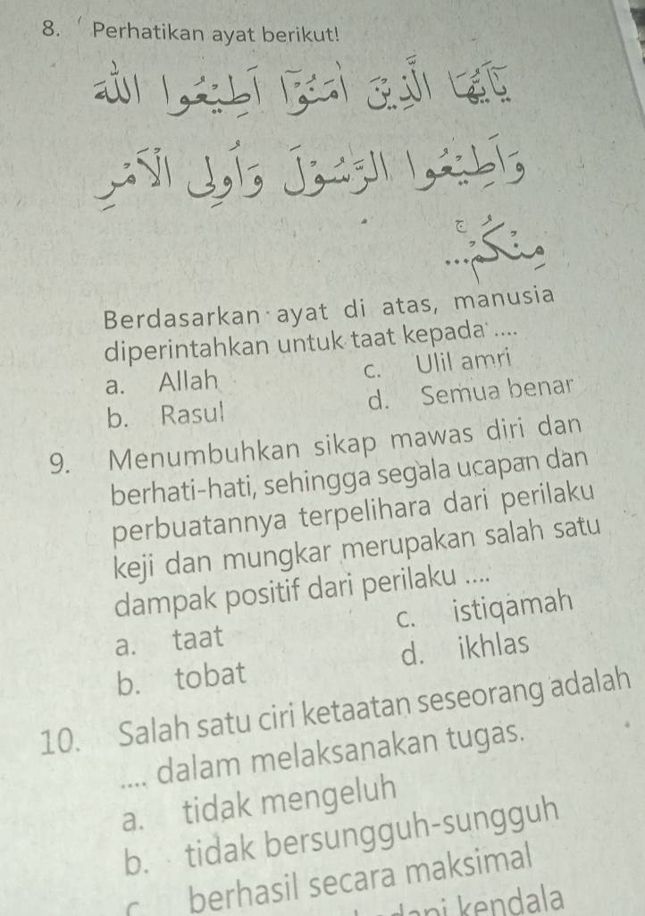 Perhatikan Ayat Berikut! Berdasarkan Ayat Di Atas, Manusia ...